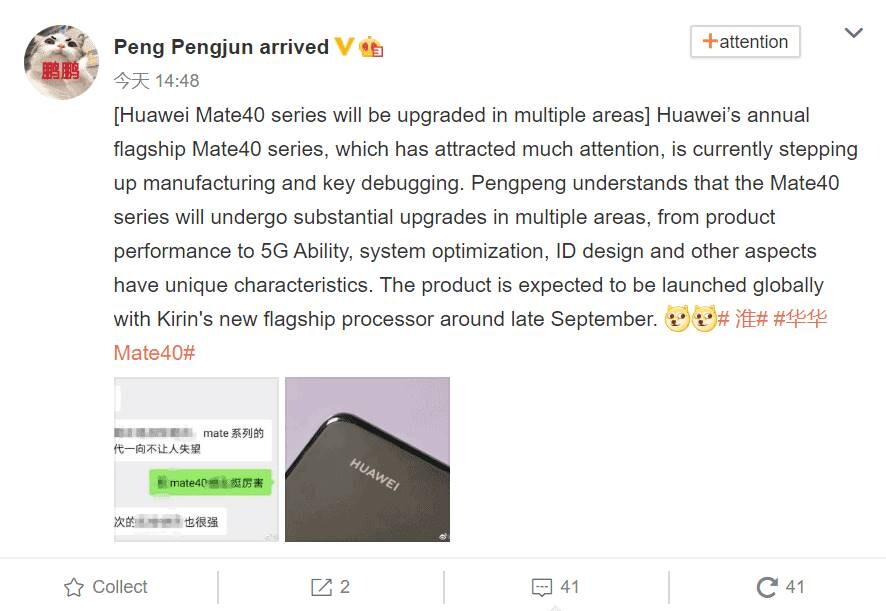 Huawei Mate 40 Serisi Dikkat Çekecek Özelliklerle Geliyor 