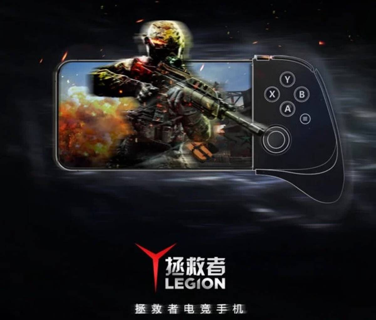 Lenovo Legion Oyun Telefonunun Tanıtım Görseli Yayınlandı 