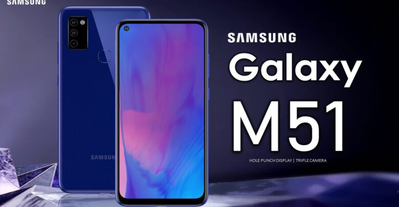 Powerbank Gibi Akıllı Telefon: Galaxy M51 