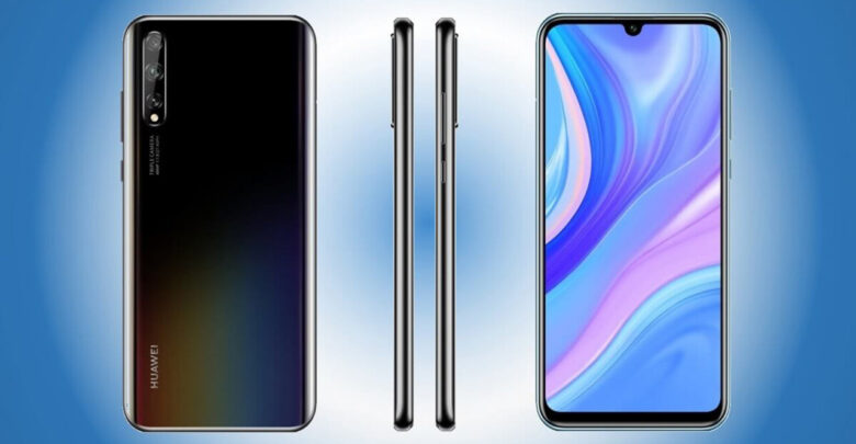 Uygun Fiyatıyla Dikkat Çekiyor: Huawei P Smart S 