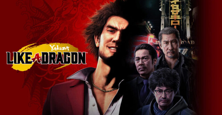 Yakuza: Like A Dragon Fragmanı Yayınlandı! Yakuza: Like A Dragon Fragmanı Yayınlandı!