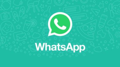 WhatsApp'ta Duvar Kağıtları Bölümüne Pek Çok Değişiklik Geliyor  