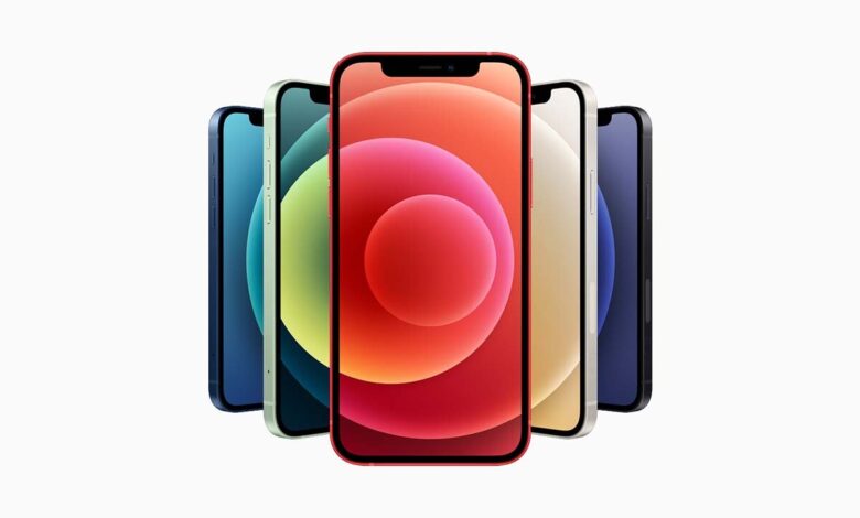 iPhone 12 ve iPhone 12 Mini Tanıtıldı! iPhone 12 ve iPhone 12 Mini Tanıtıldı!