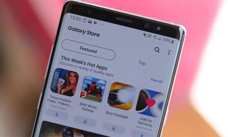 Samsung, Galaxy Store Kullanıcı Arayüzünü Oyuna Daha Fazla Odaklanarak Güncelliyor Samsung, Galaxy Store Kullanıcı Arayüzünü Oyuna Daha Fazla Odaklanarak Güncelliyor