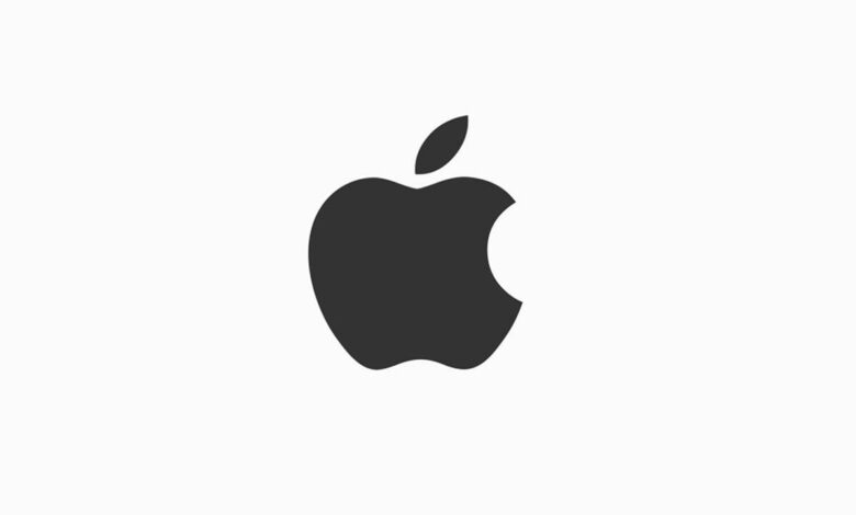 Apple, Her Uygulamayı İzliyor mu? Apple, Her Uygulamayı İzliyor mu?