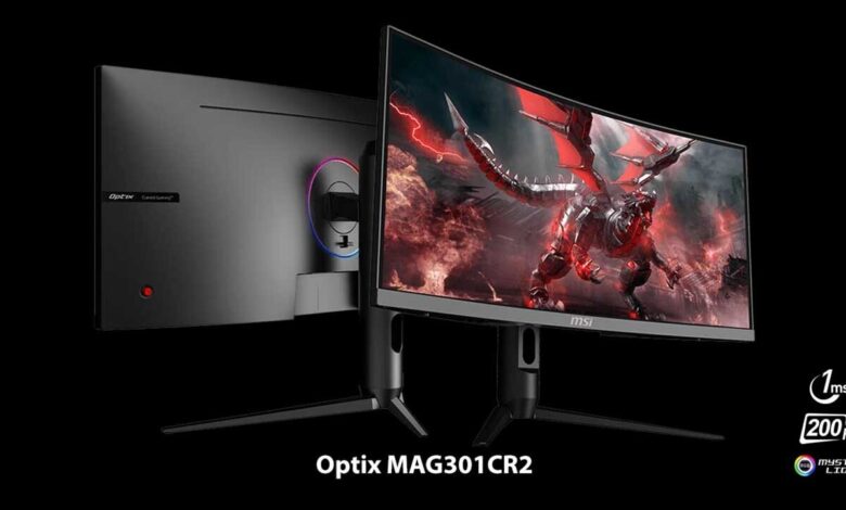MSI, Optix MAG301CR2 Kavisli Oyun Monitörünü Tanıttı 