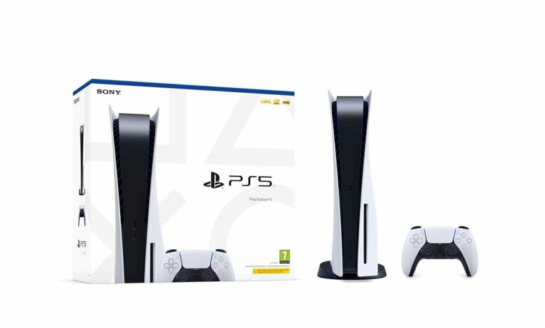 PlayStation 5, Amazon Türkiye'de Satışa Çıkıyor! PlayStation 5, Amazon Türkiye'de Satışa Çıkıyor!