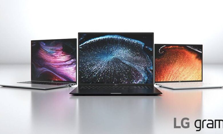 Intel'in 11. Nesil İşlemcili LG Gram 2021 Dizüstü Bilgisayarlar 