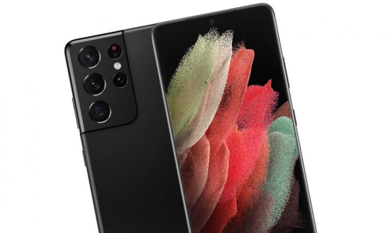 Samsung Galaxy S21 Duvar Kağıtları [HD İndir] 