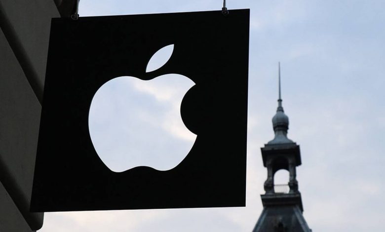 Kanada Bankası: Apple, Kripto Para Borsası Kurabilir! 
