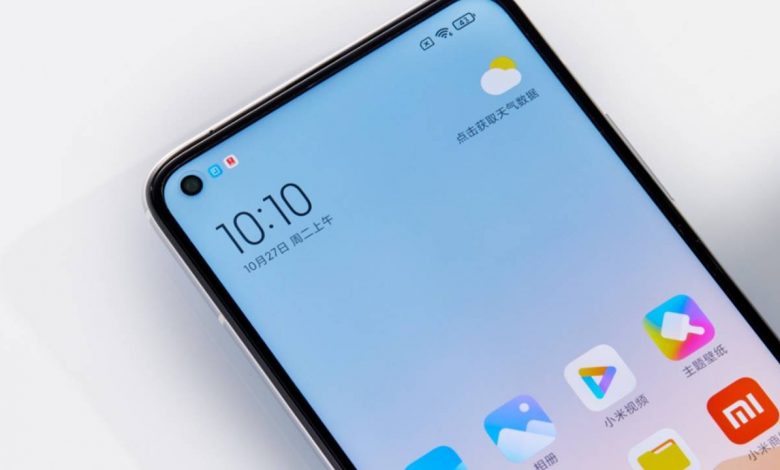 Xiaomi Mi 10 Ultra, MIUI 12 Güncellemesi Alıyor (Android 11) 