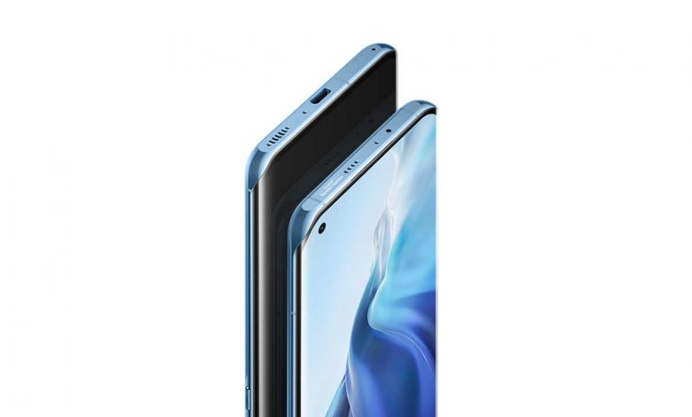 Xiaomi’nin Yeni Amiral Gemisi Telefonu Mi 11 Tanıtıldı Xiaomi’nin Yeni Amiral Gemisi Telefonu Mi 11 Tanıtıldı