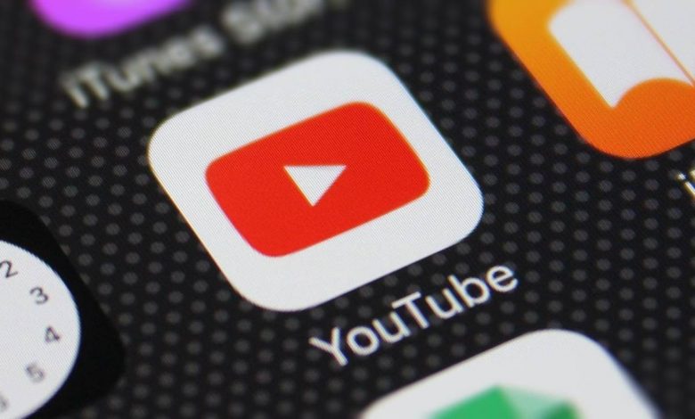 YouTube Kanal Üyelikleri Nelerdir? (Katıl Üyeliği) 