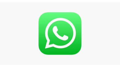 WhatsApp Numara Değiştirme Nasıl Yapılır?  