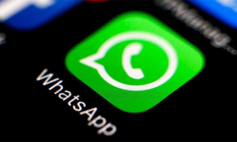 Artık WhatsApp'ta Sesli Mesajları Hızlandırabilirsiniz! Artık WhatsApp'ta Sesli Mesajları Hızlandırabilirsiniz!