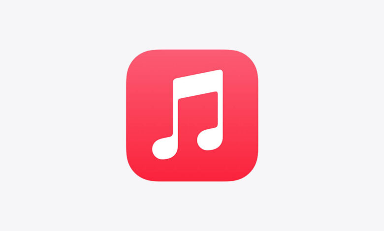 Apple Music Kayıpsız Ses Nedir? 
