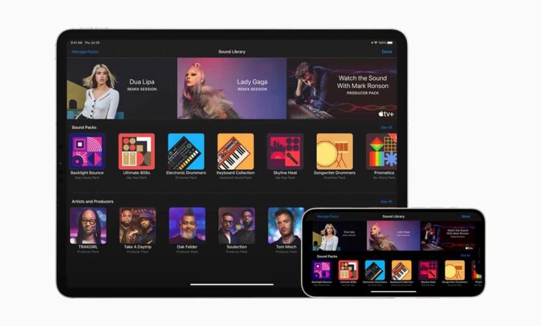 Apple, Remix Dersleri için Lady Gaga ve Dua Lipa ile İş Birliği Yaptı 