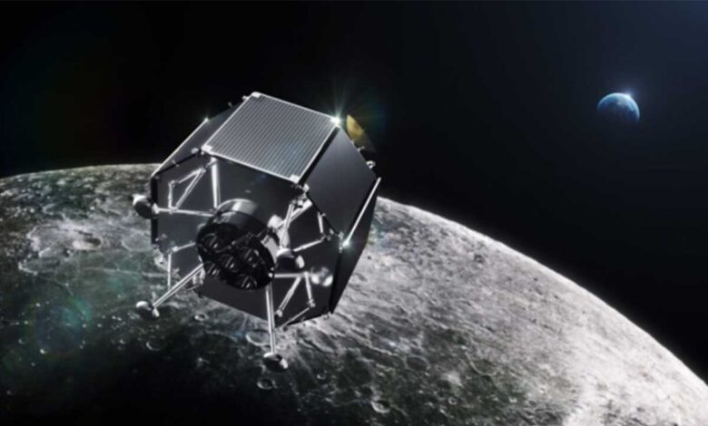 Ay Yarışına Yeni Bir Japon Lunar Lander Katılıyor: Ispace Series 2 