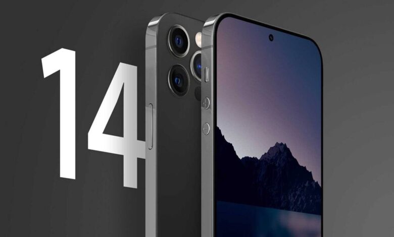 Apple, iPhone'da Çentiği Ortadan Kaldırmaya Kararlı Apple, iPhone'da Çentiği Ortadan Kaldırmaya Kararlı