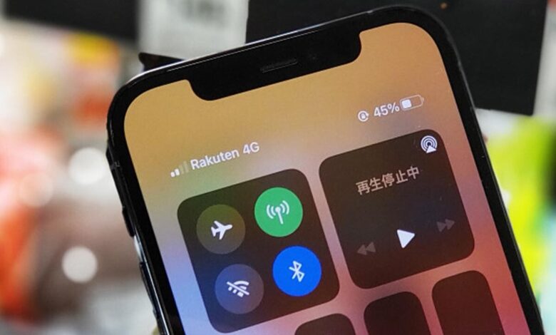 iPhone Pil Yüzdesi Gösterme Nasıl Yapılır? 