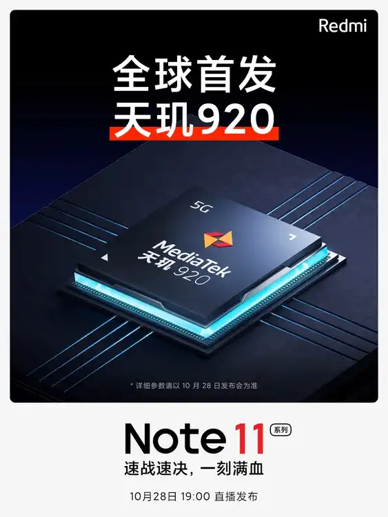 Redmi Note 11 Serisi MediaTek Dimensity 920 ile Geliyor  