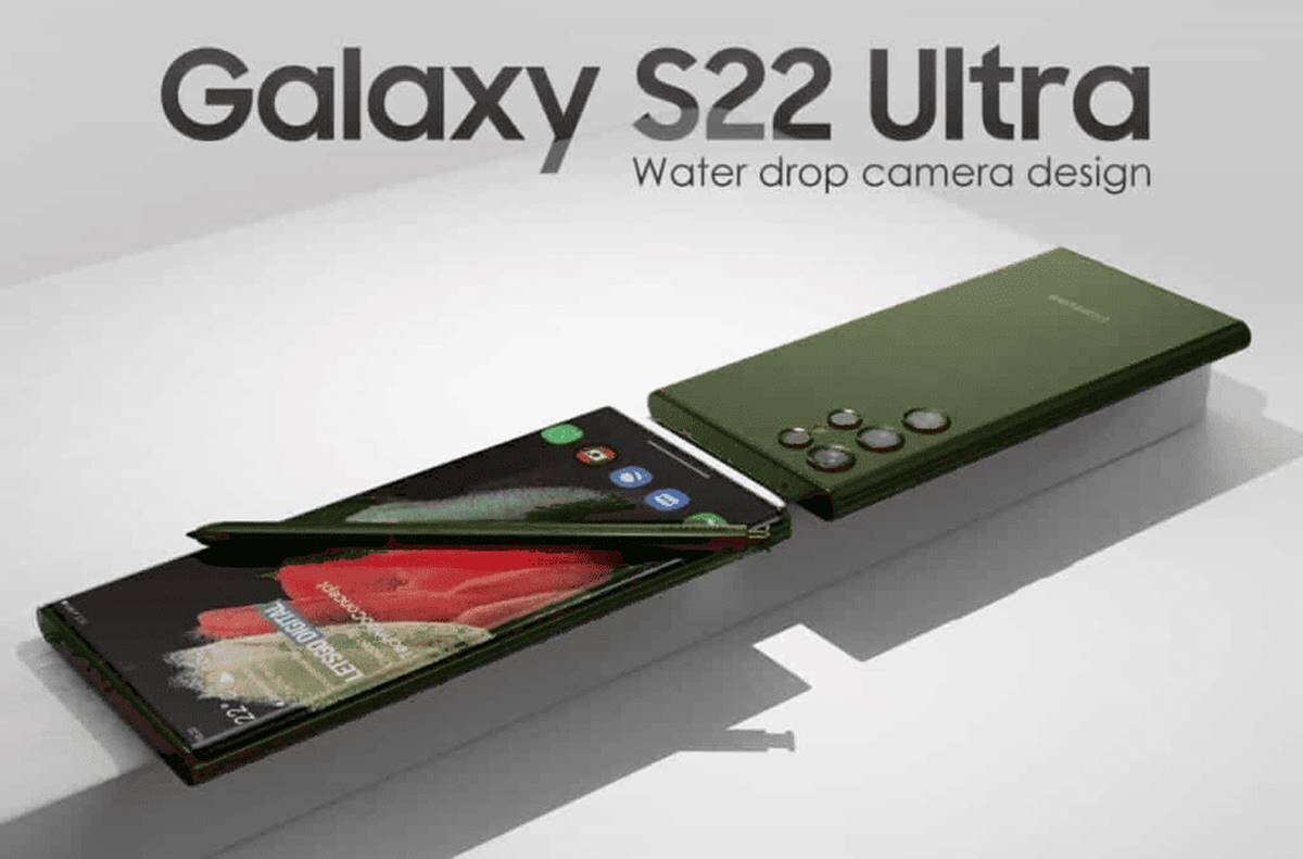 Samsung, Galaxy S22 İçin Bileşenlerin Seri Üretimine Başladı 