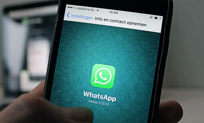 WhatsApp Gizlilik Politikasını Neden Sadece Avrupa'da Değiştiriyor? WhatsApp Gizlilik Politikasını Neden Sadece Avrupa'da Değiştiriyor?