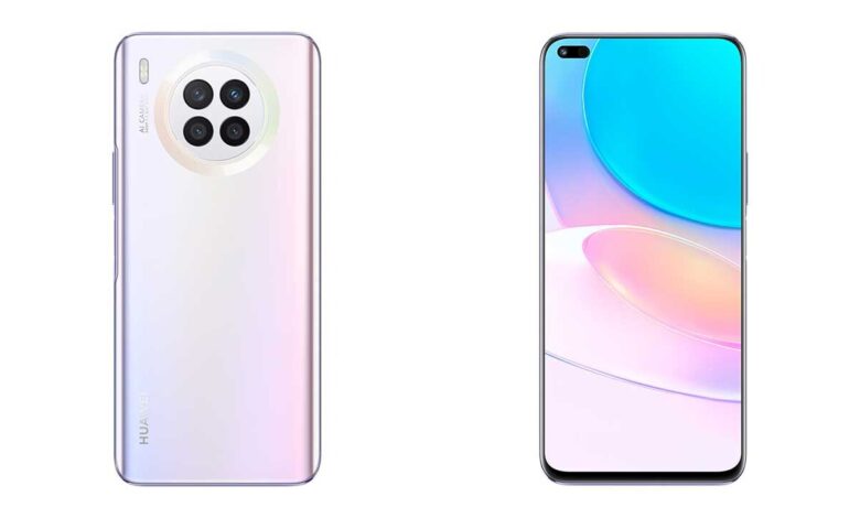 Huawei Nova 8i Türkiye’de Satışa Sunuldu Huawei Nova 8i Türkiye’de Satışa Sunuldu