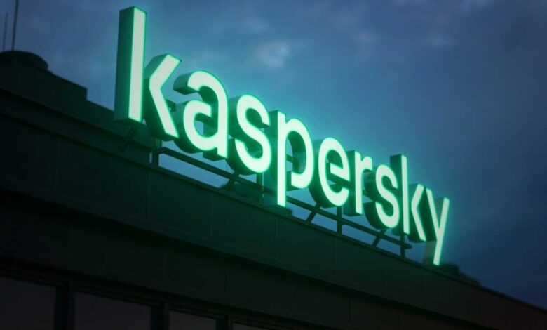 Kaspersky, Emotet’in Yeniden Ortaya Çıktığını Bildirdi 