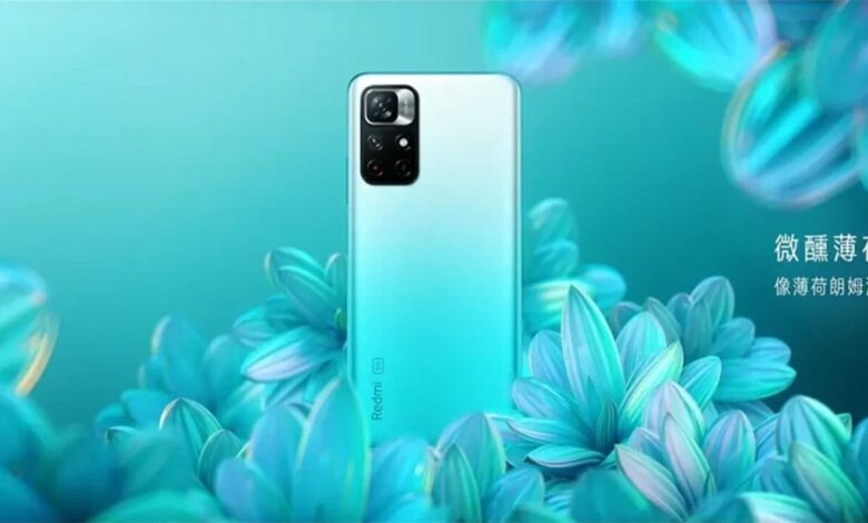 Redmi Note 11 JE'nin Tasarımı ve Özellikleri Ortaya Çıktı Redmi Note 11 JE'nin Tasarımı ve Özellikleri Ortaya Çıktı