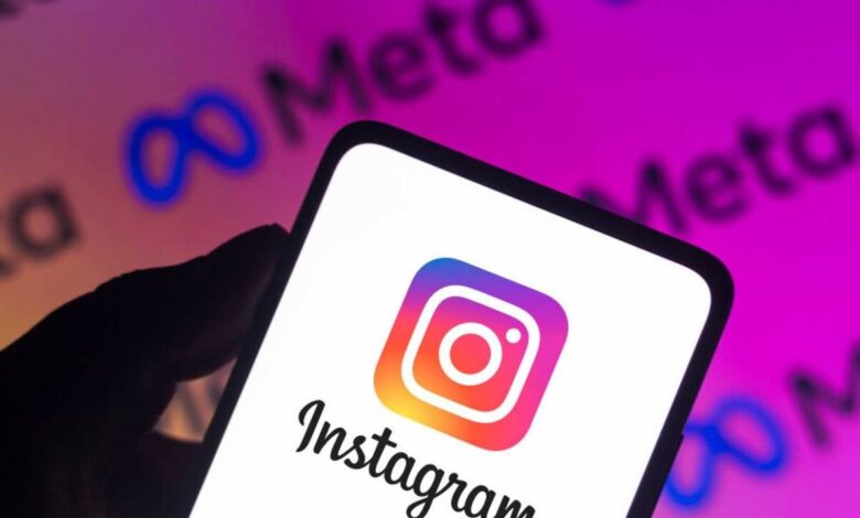 Instagram Şifremi Unuttum E-Postamı Bilmiyorum 