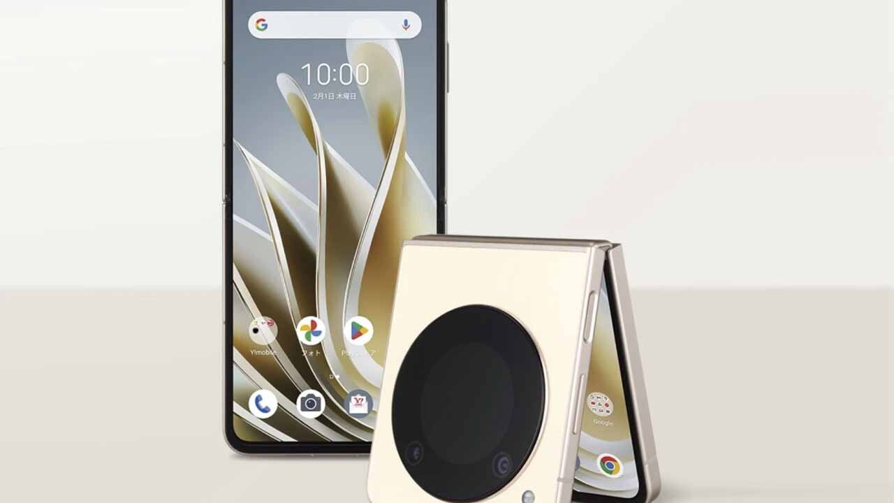 ZTE Libero Flip Katlanabilir Telefon Tanıtıldı 