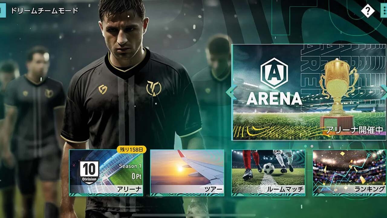 SEGA, Ücretsiz Futbol Menajerlik Oyunu Football Club Champions 2025’i Duyurdu  