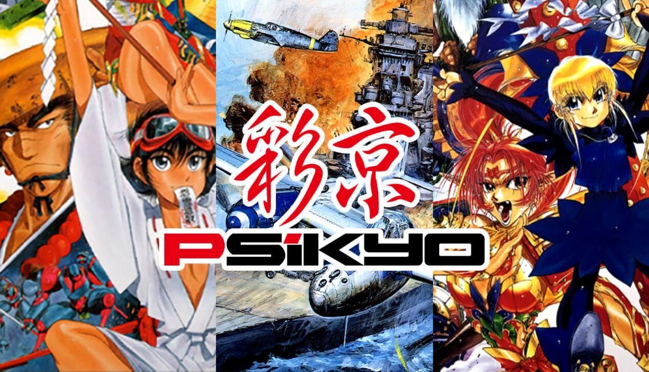 Bir Düzine Klasik Japon Arcade Shoot ’Em Up Oyunu Steam'den Kalkıyor 