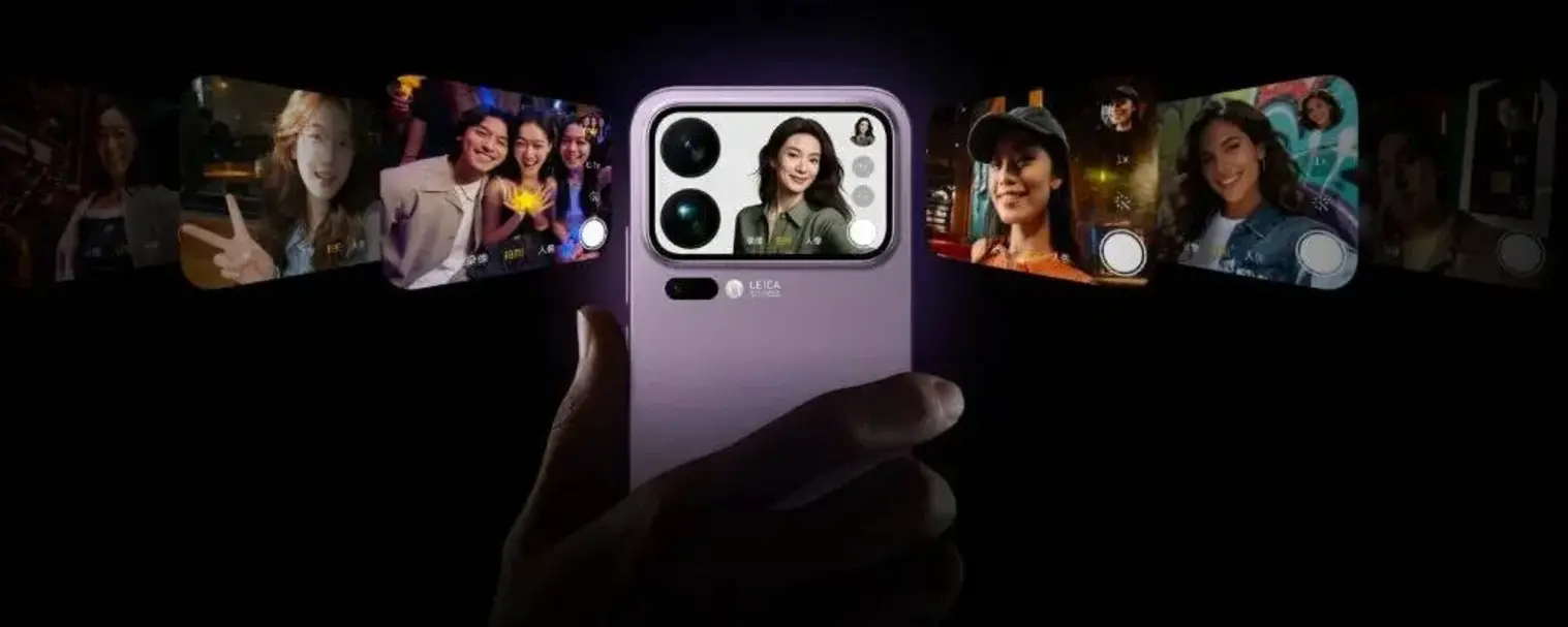 Xiaomi 17 Ultra Kamera Özellikleri Sızdı: Devasa 200MP Ana Lens! 