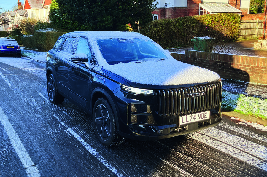 Jaecoo 7 PHEV: Hem Daha Hızlı Hem Daha Tasarruflu Jaecoo 7 PHEV: Hem Daha Hızlı Hem Daha Tasarruflu