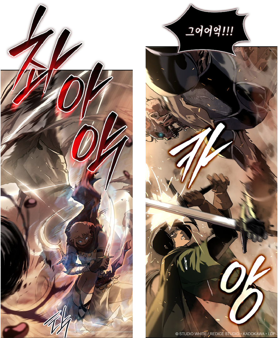 KADOKAWA'nın WEBTOON Adaptasyonları: Yeni Dönem Başlıyor KADOKAWA'nın WEBTOON Adaptasyonları: Yeni Dönem Başlıyor