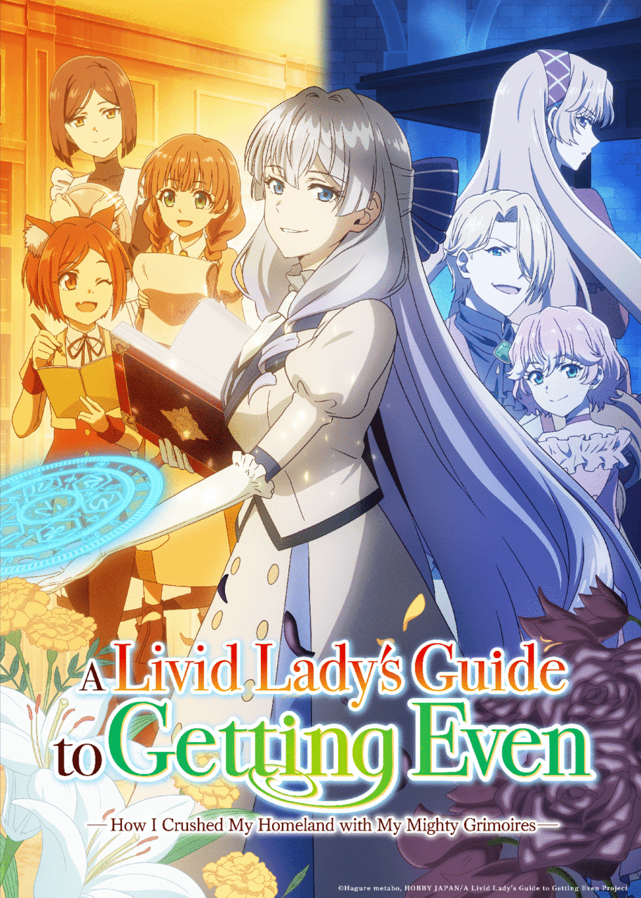 Yeni Anahtar Görsel ve Kadro ile "A Livid Lady's Guide to Getting Even" Anime Duyuruldu Yeni Anahtar Görsel ve Kadro ile "A Livid Lady's Guide to Getting Even" Anime Duyuruldu