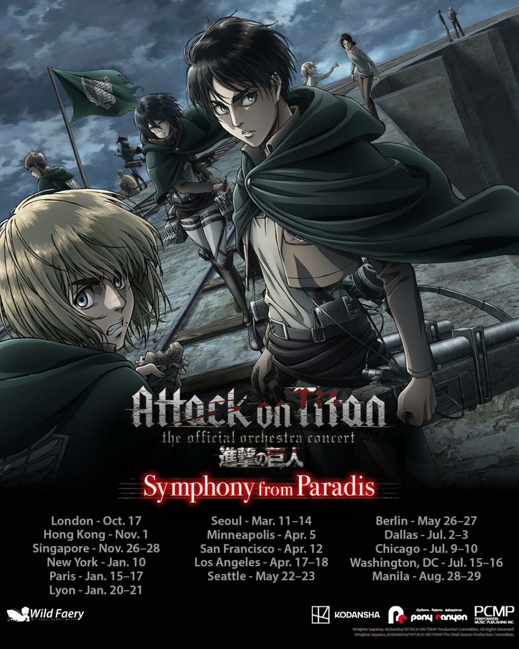 Filipinler'de Attack on Titan Orkestra Konseri Gerçekleşiyor Filipinler'de Attack on Titan Orkestra Konseri Gerçekleşiyor