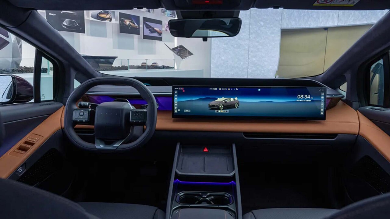 Hyundai Ioniq V'nin Çin'e Özel Teknik Özellikleri Açıklandı Hyundai Ioniq V'nin Çin'e Özel Teknik Özellikleri Açıklandı