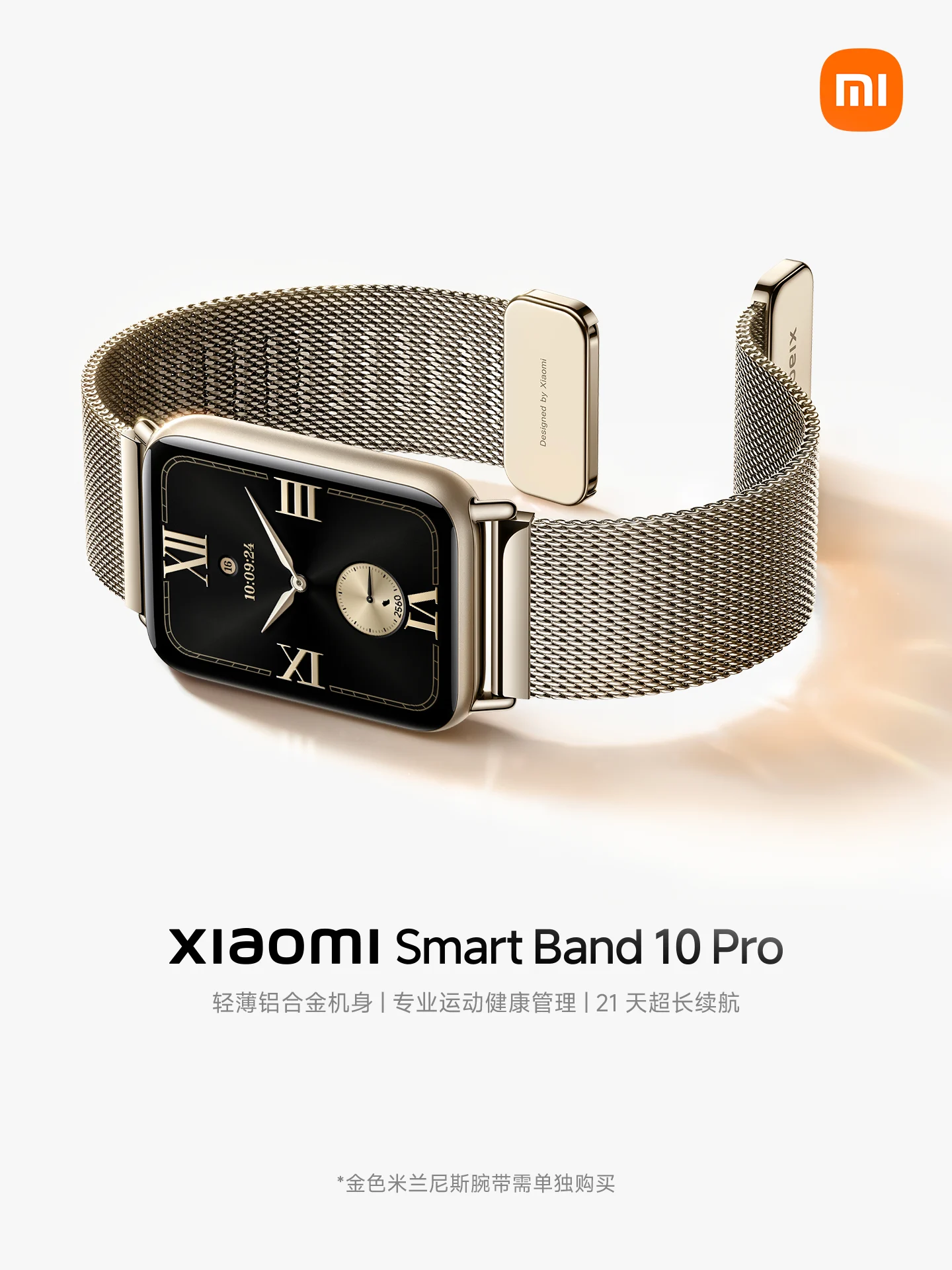 Xiaomi'den Yeni Akıllı Bileklik ve Kulaklık Modeli Geliyor Xiaomi'den Yeni Akıllı Bileklik ve Kulaklık Modeli Geliyor