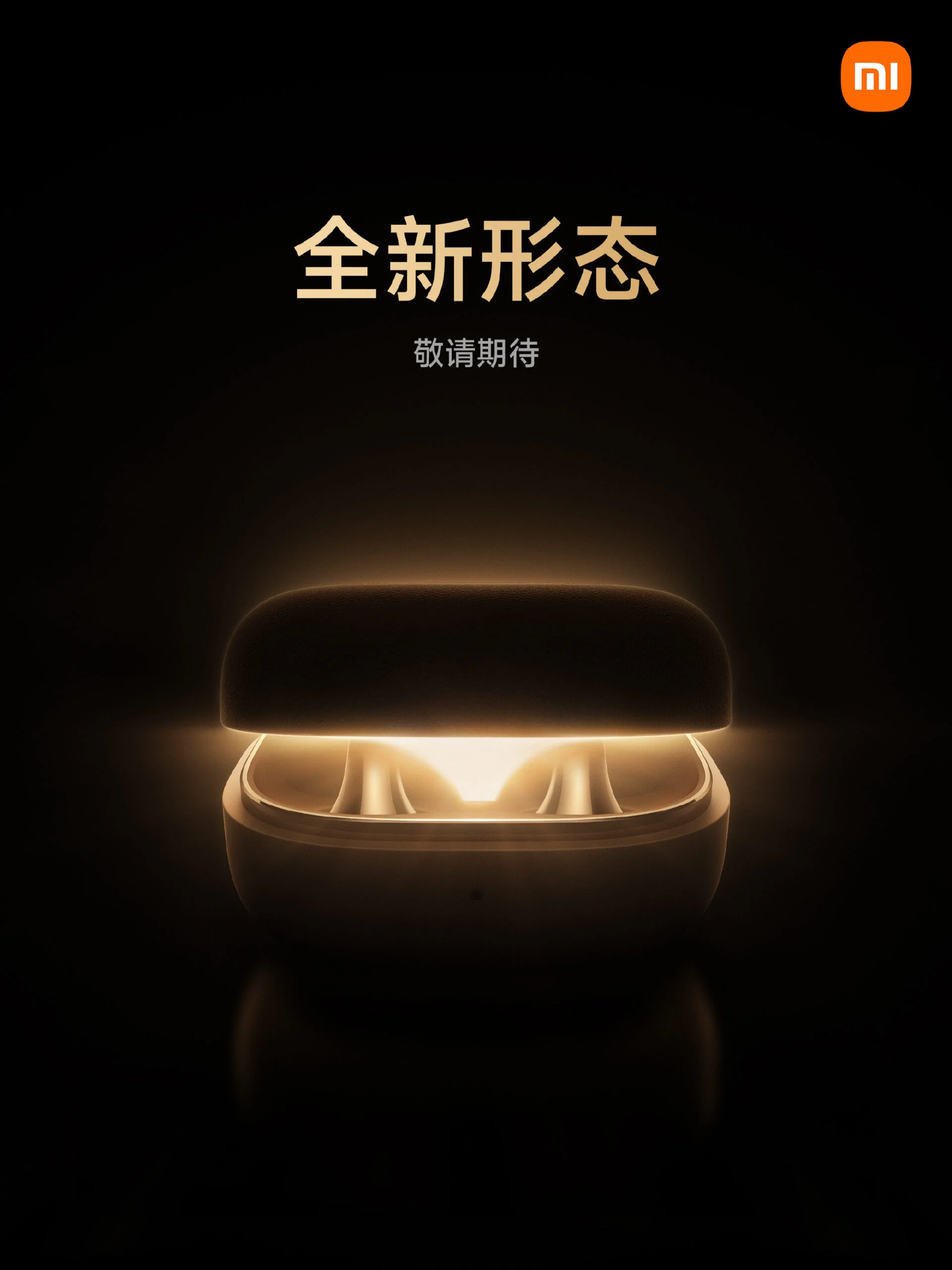 Xiaomi'den Yeni Akıllı Bileklik ve Kulaklık Modeli Geliyor Xiaomi'den Yeni Akıllı Bileklik ve Kulaklık Modeli Geliyor