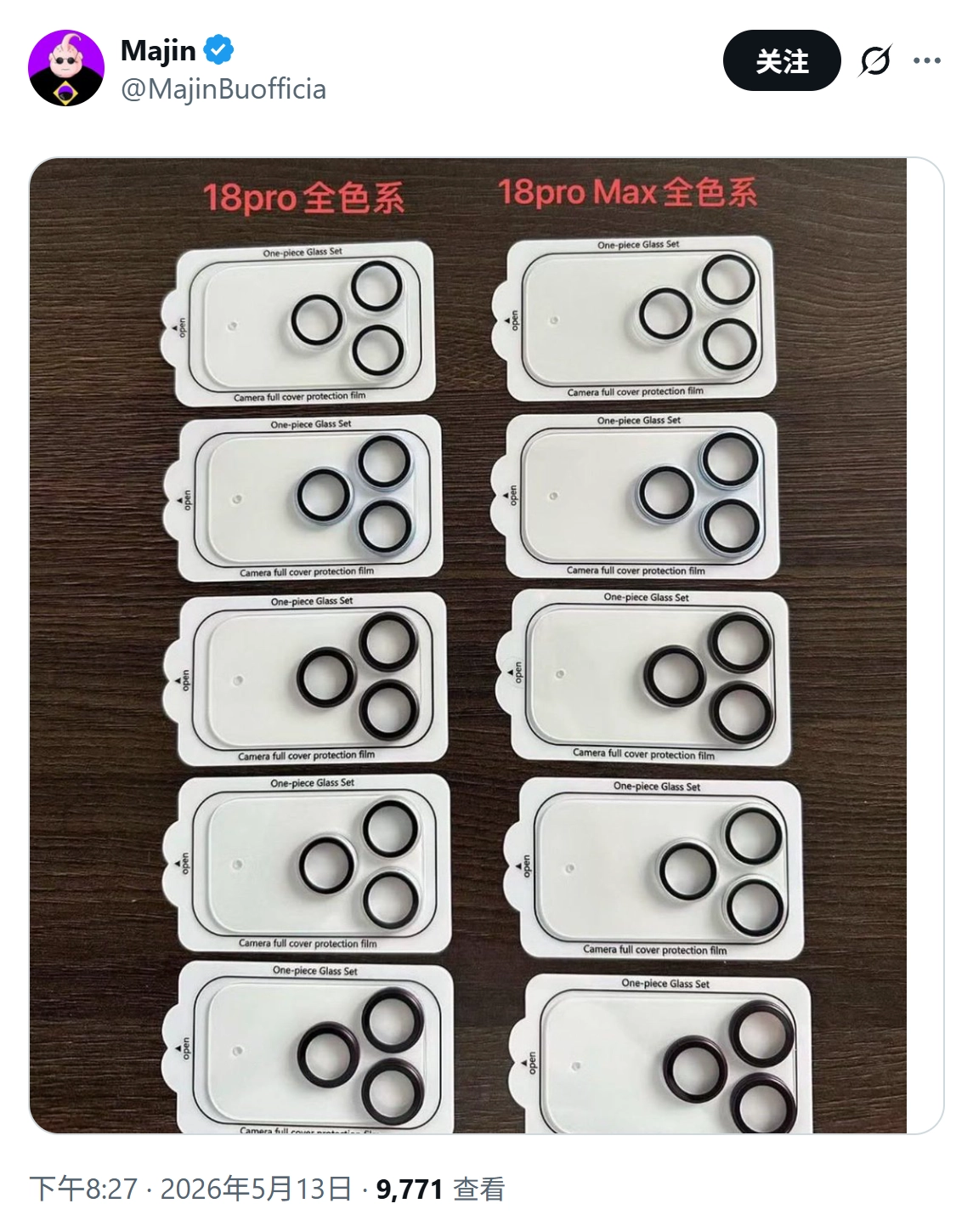 iPhone 18 Pro ve Pro Max Tasarım Detayları Yeniden Ortaya Çıktı: Yeni Renk Seçenekleri Geliyor 3 iPhone 18 Pro ve Pro Max Tasarım Detayları Yeniden Ortaya Çıktı: Yeni Renk Seçenekleri Geliyor