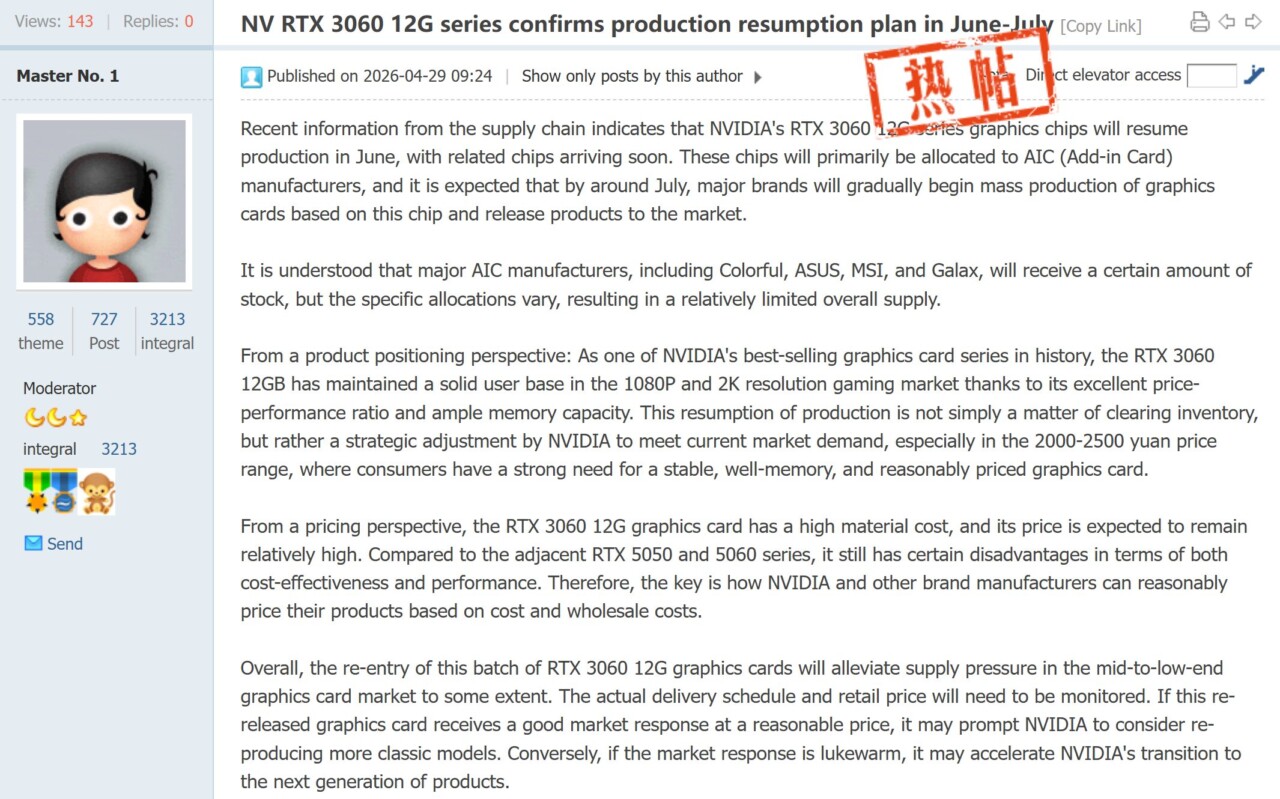 RTX 3060 12GB Geri Dönüyor: Yakında Satışa Çıkacak RTX 3060 12GB Geri Dönüyor: Yakında Satışa Çıkacak